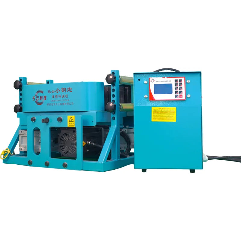Xiaogangpao Cable Conveyor Front View